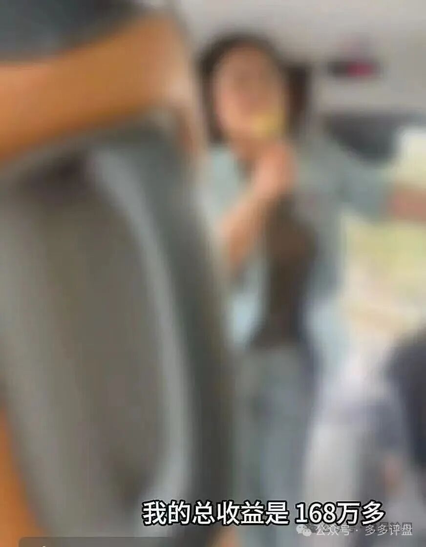 流动未来“恒信集团”资金盘骗局，相关部门已经介入调查 抓紧撤退！(1)