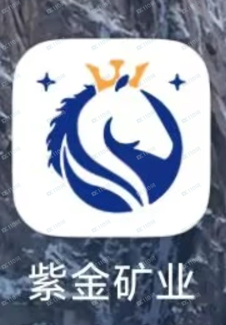 曝光:紫金矿业杀猪盘!!