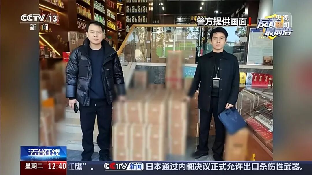 反诈最前沿丨女子坚称“百分之三万没被骗” 一段反诈视频让她醒悟(10) 反诈最前沿丨女子坚称“百分之三万没被骗” 一段反诈视频让她醒悟(10)