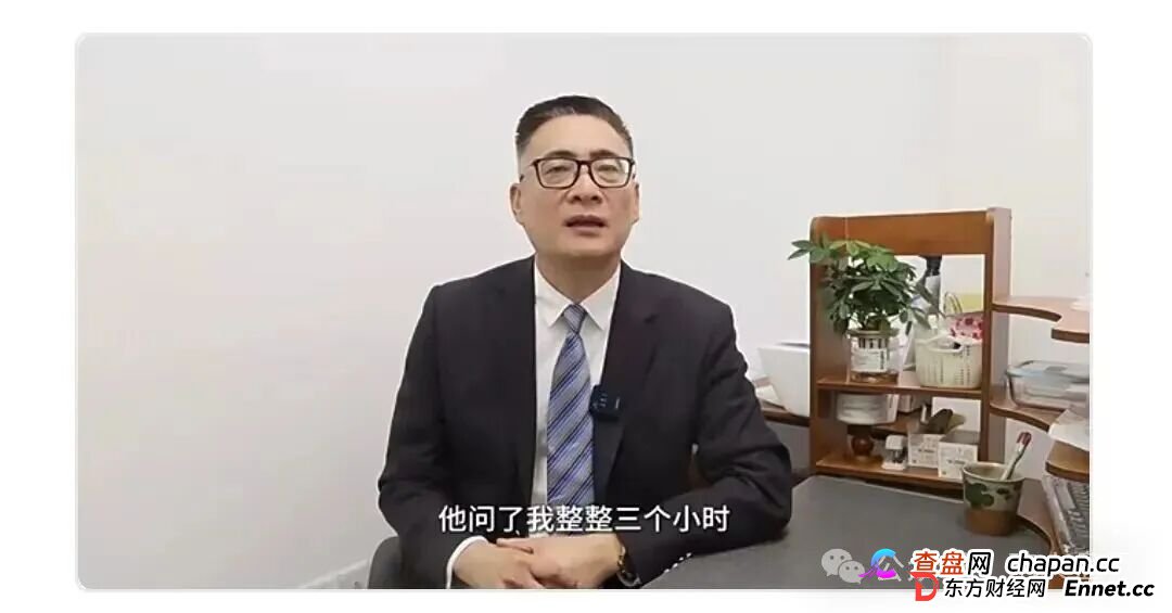 “霖达通Limdex”资金盘骗局,才开几天就被单割,短命盘一个,建议远离!(2) “霖达通Limdex”资金盘骗局,才开几天就被单割,短命盘一个,建议远离!(2)