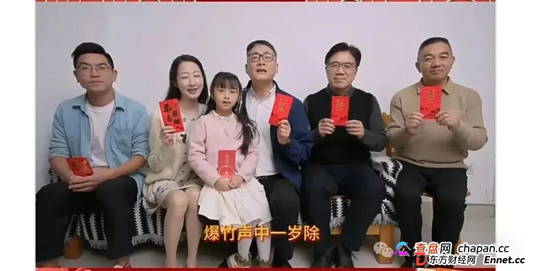 “霖达通Limdex”资金盘骗局,才开几天就被单割,短命盘一个,建议远离!(3) “霖达通Limdex”资金盘骗局,才开几天就被单割,短命盘一个,建议远离!(3)