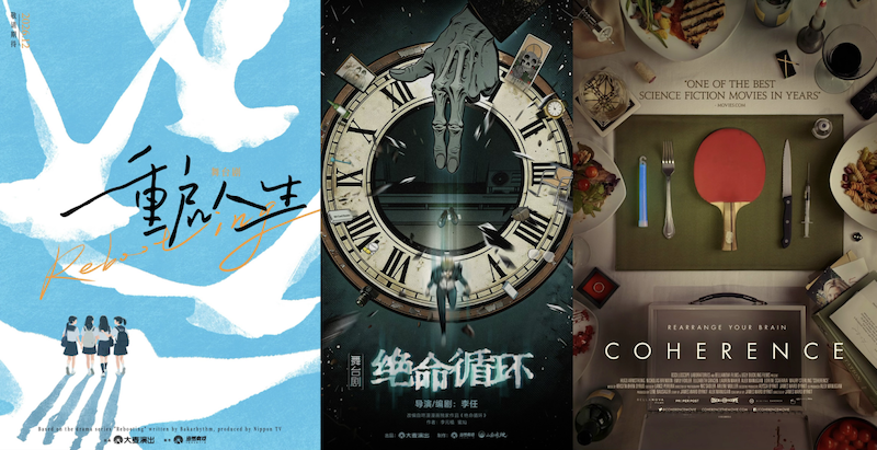 “当然有戏”发布演出片单,民国侠女传奇五月首演(2) “当然有戏”发布演出片单,民国侠女传奇五月首演(2)