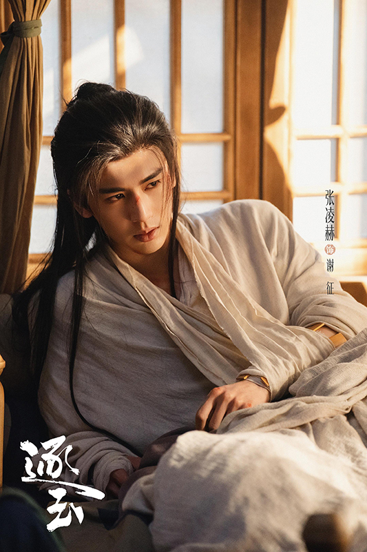 用颜值造梦的《逐玉》引争议，被指美到失真、脱离叙事(2)