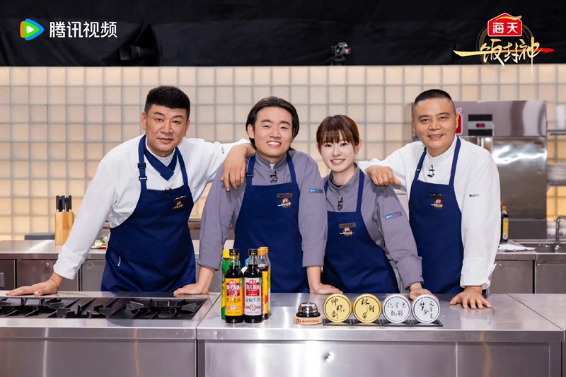 如何打造美食IP?《一饭封神》的厨师经济又有新玩法(1) 如何打造美食IP?《一饭封神》的厨师经济又有新玩法(1)