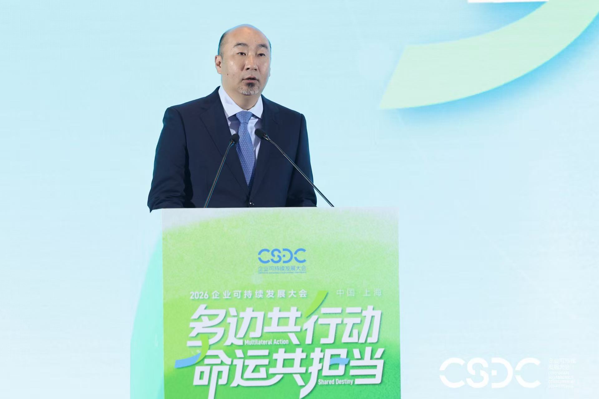 宋炯明:全球可持续发展需要媒体发挥更大作用,SMG以三大行动践行使命担当(1) 宋炯明:全球可持续发展需要媒体发挥更大作用,SMG以三大行动践行使命担当(1)
