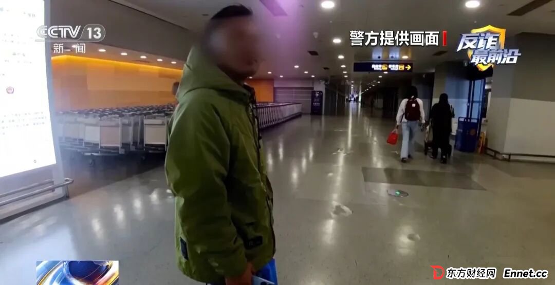 反诈最前沿丨第一天入职第二天出国？民警揭秘海外虚假高薪骗局(9)