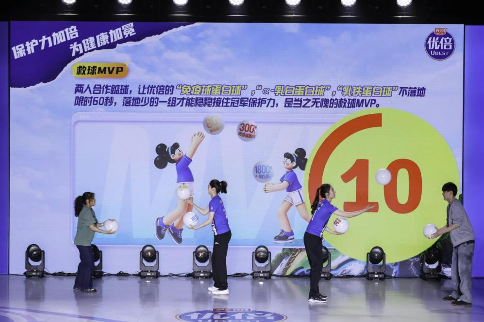 与吴磊同行，奔赴粉丝见面会！光明乳业以加倍保护力，为健康加冕(10)