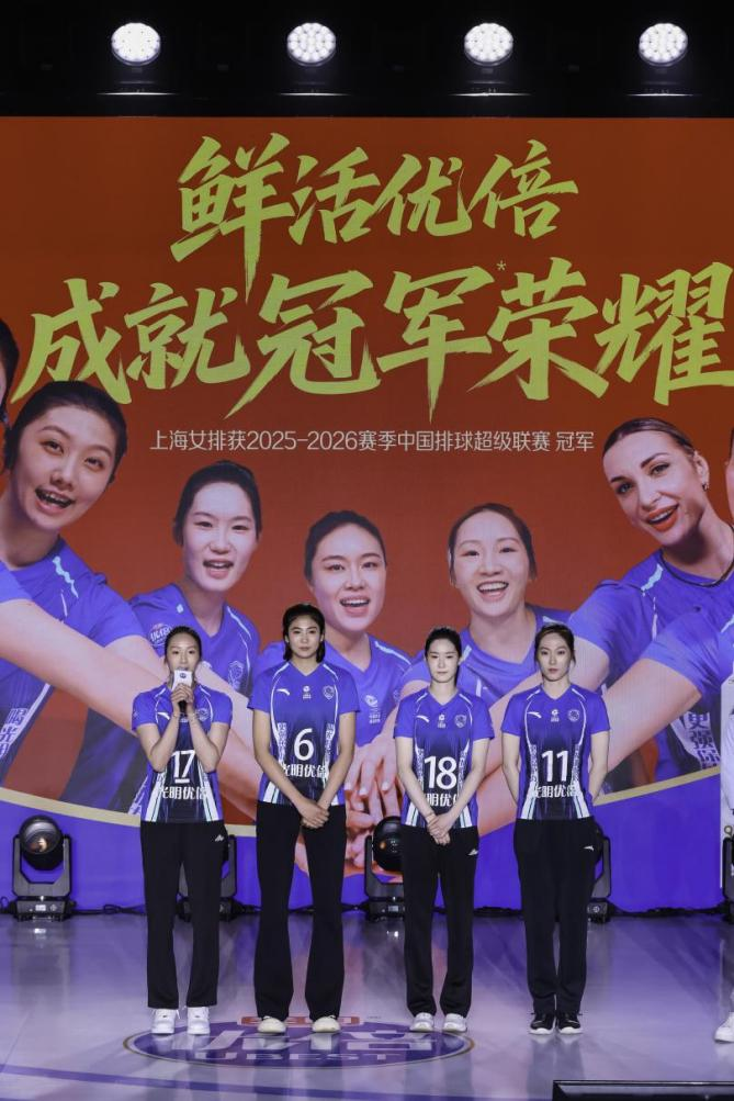 与吴磊同行，奔赴粉丝见面会！光明乳业以加倍保护力，为健康加冕(9)
