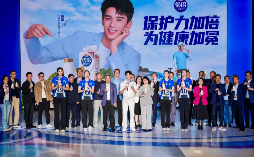 与吴磊同行，奔赴粉丝见面会！光明乳业以加倍保护力，为健康加冕(8)