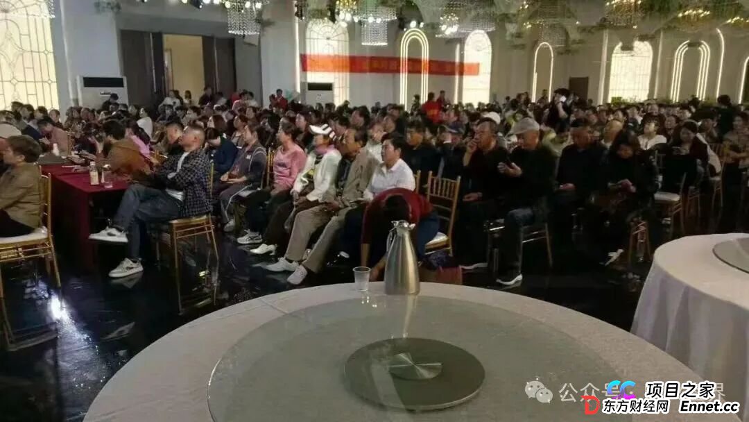 “流动未来”恒信集团即将崩盘跑路，相关部门已介入调查，撤退的时间不多少！(2)