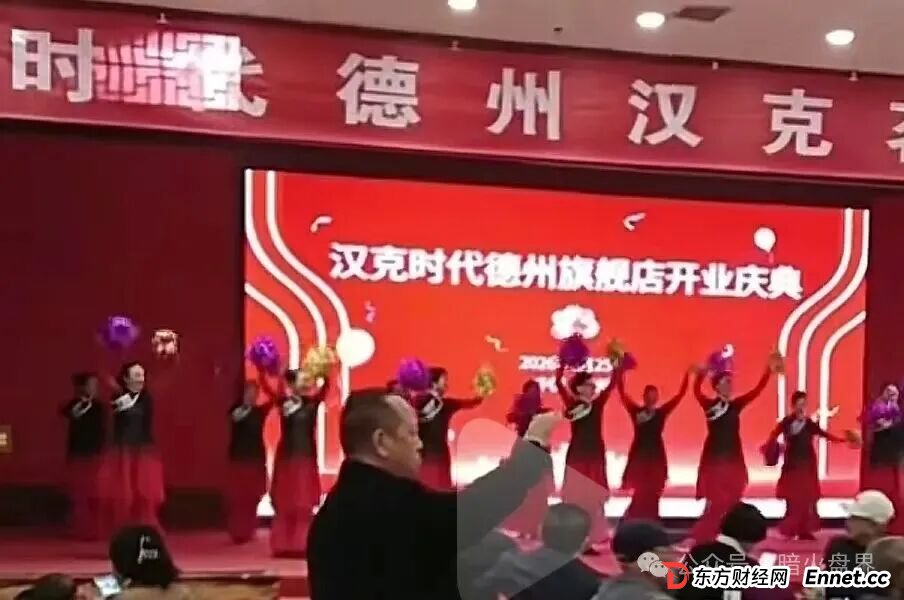 石锤了！“漢克时代”不拉人头就被单割，收益腰斩，提现门槛增高，崩盘倒计时！(2)