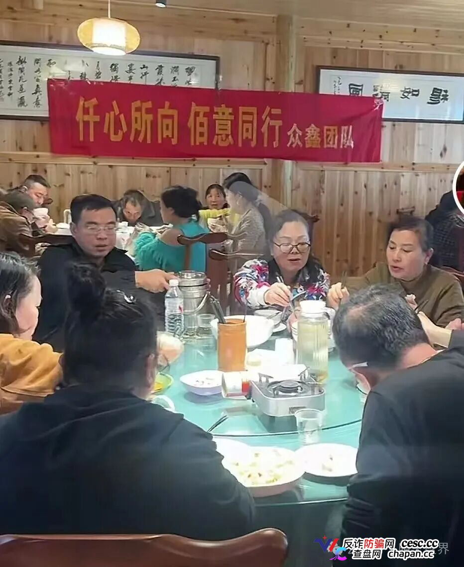 BAX交易所崩盘即判刑!U进U出100%为非法集资,刑法192条集资诈骗罪最高无期,平移到下一个盘的平移费就是你出监狱门的“赎罪券”!全网发函预警:立刻报案,别等关网才哭!(4) BAX交易所崩盘即判刑!U进U出100%为非法集资,刑法192条集资诈骗罪最高无期,平移到下一个盘的平移费就是你出监狱门的“赎罪券”!全网发函预警:立刻报案,别等关网才哭!(4)