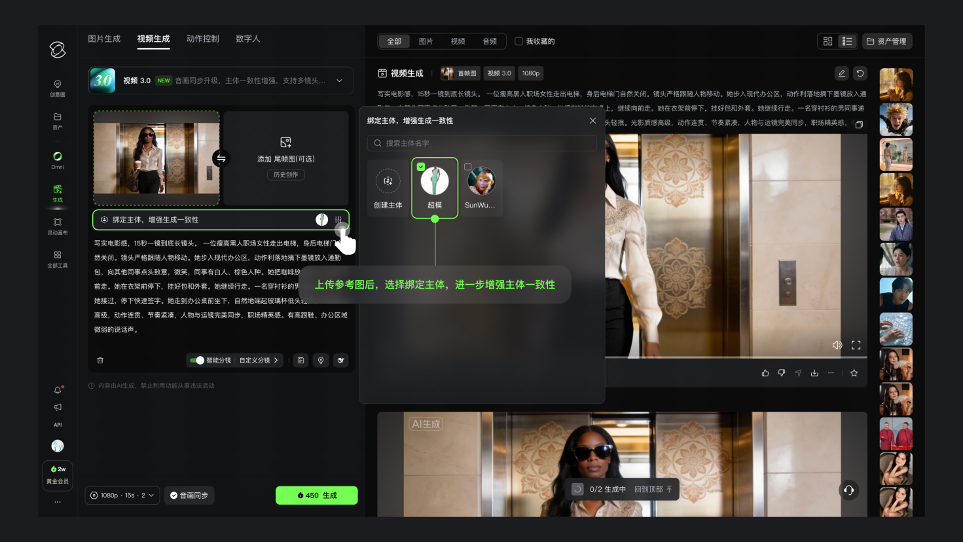 从1亿到5亿：可灵ARR狂奔，快手AI进入&amp;#34;商业兑现期&amp;#34; (2)