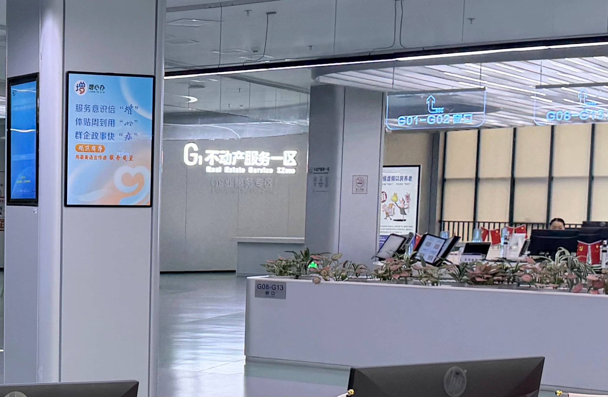 广州5月楼市回暖明显,去化周期稳步下调(1) 广州5月楼市回暖明显,去化周期稳步下调(1)