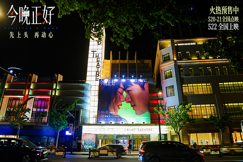 爱情不再天长地久,马思纯新片演绎都市女性的迷茫与坦荡(2) 爱情不再天长地久,马思纯新片演绎都市女性的迷茫与坦荡(2)