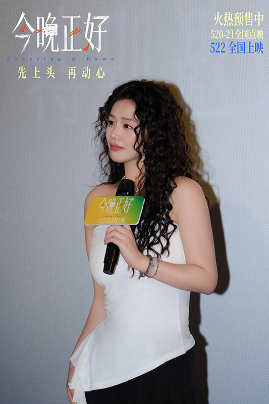 爱情不再天长地久,马思纯新片演绎都市女性的迷茫与坦荡(3) 爱情不再天长地久,马思纯新片演绎都市女性的迷茫与坦荡(3)