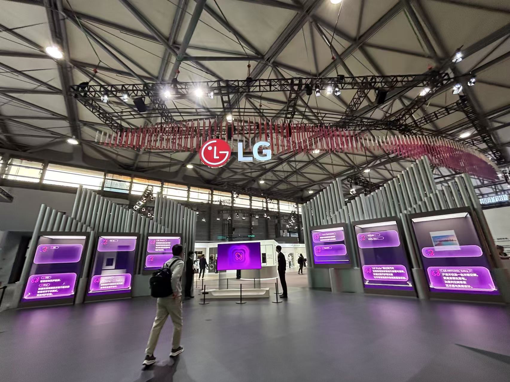 LG要找海信买下电视业务？业内人士：交流正常、其他属猜测