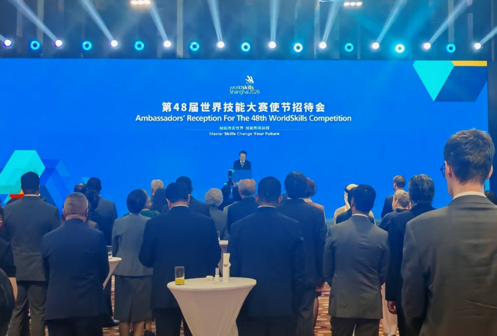 世赛“朋友圈”再扩容，全球顶尖技能青年9月上海竞技