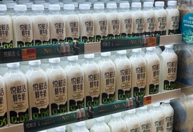 国产品牌新高度：君乐宝悦鲜活获香港零售渠道两大殊荣(3)