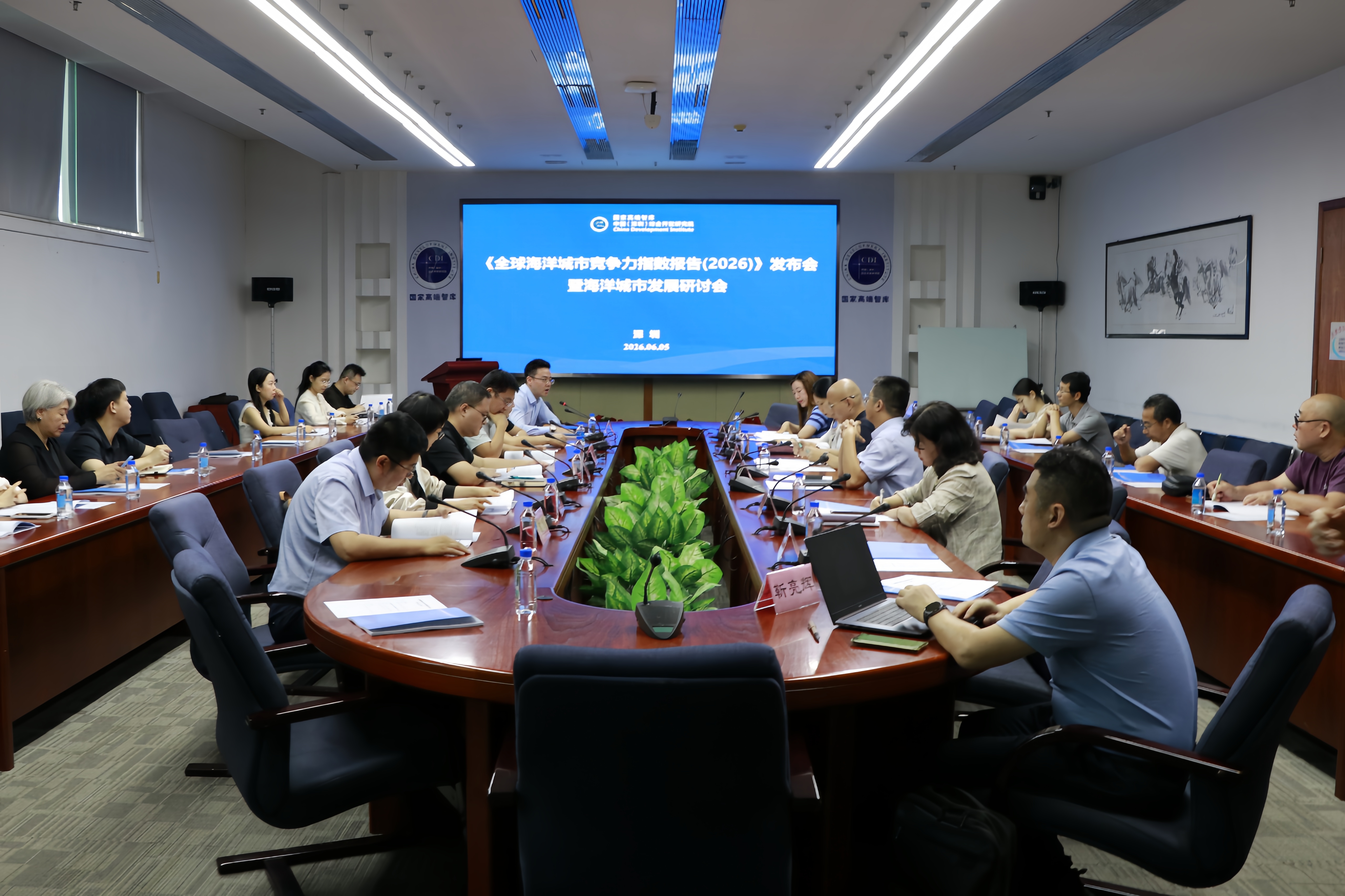 全球海洋城市竞争力排名出炉，上海深圳青岛各有指标折桂