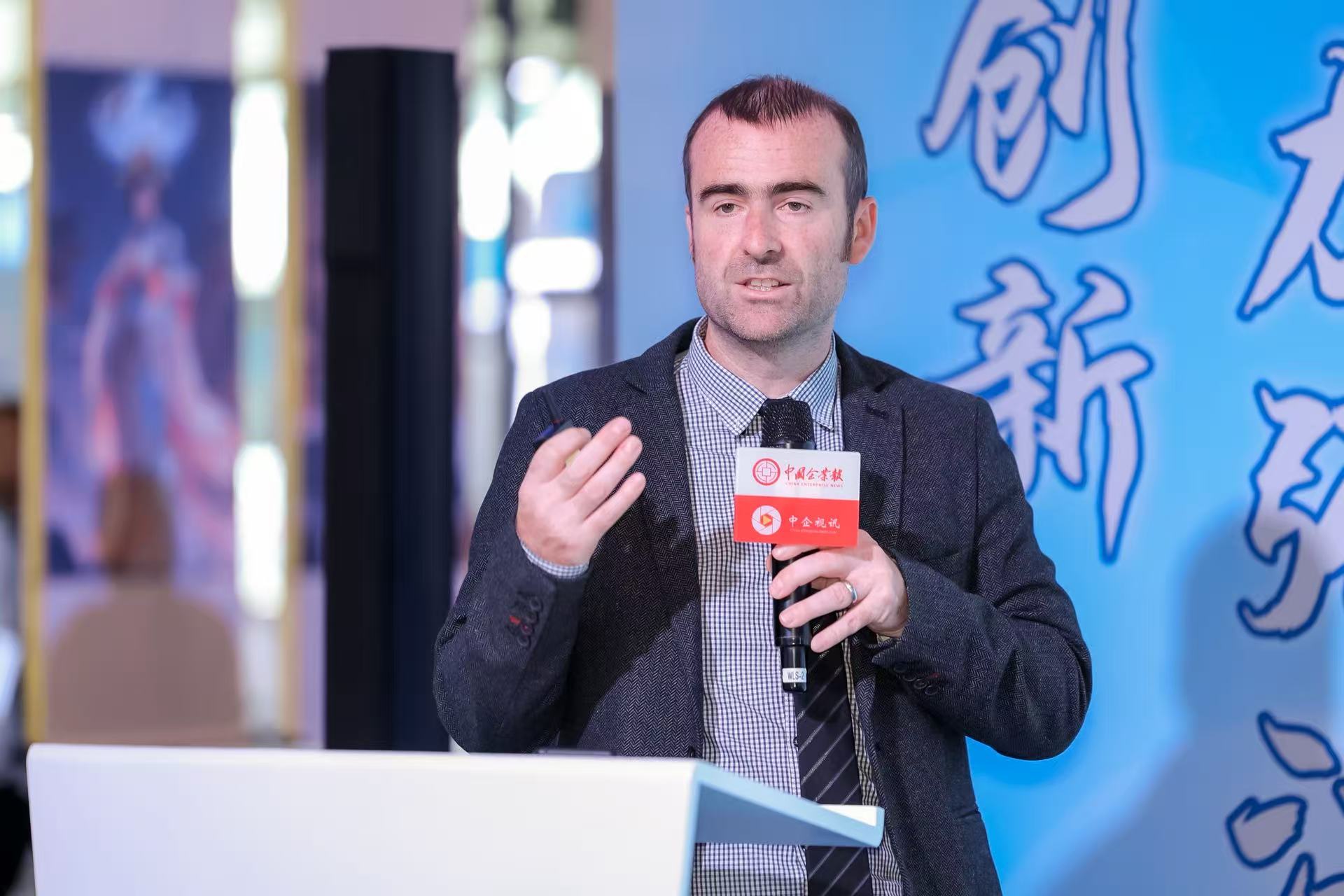 三个爱尔兰团队的上交会直播:国外药械初创企业为何选择中国(1) 三个爱尔兰团队的上交会直播:国外药械初创企业为何选择中国(1)