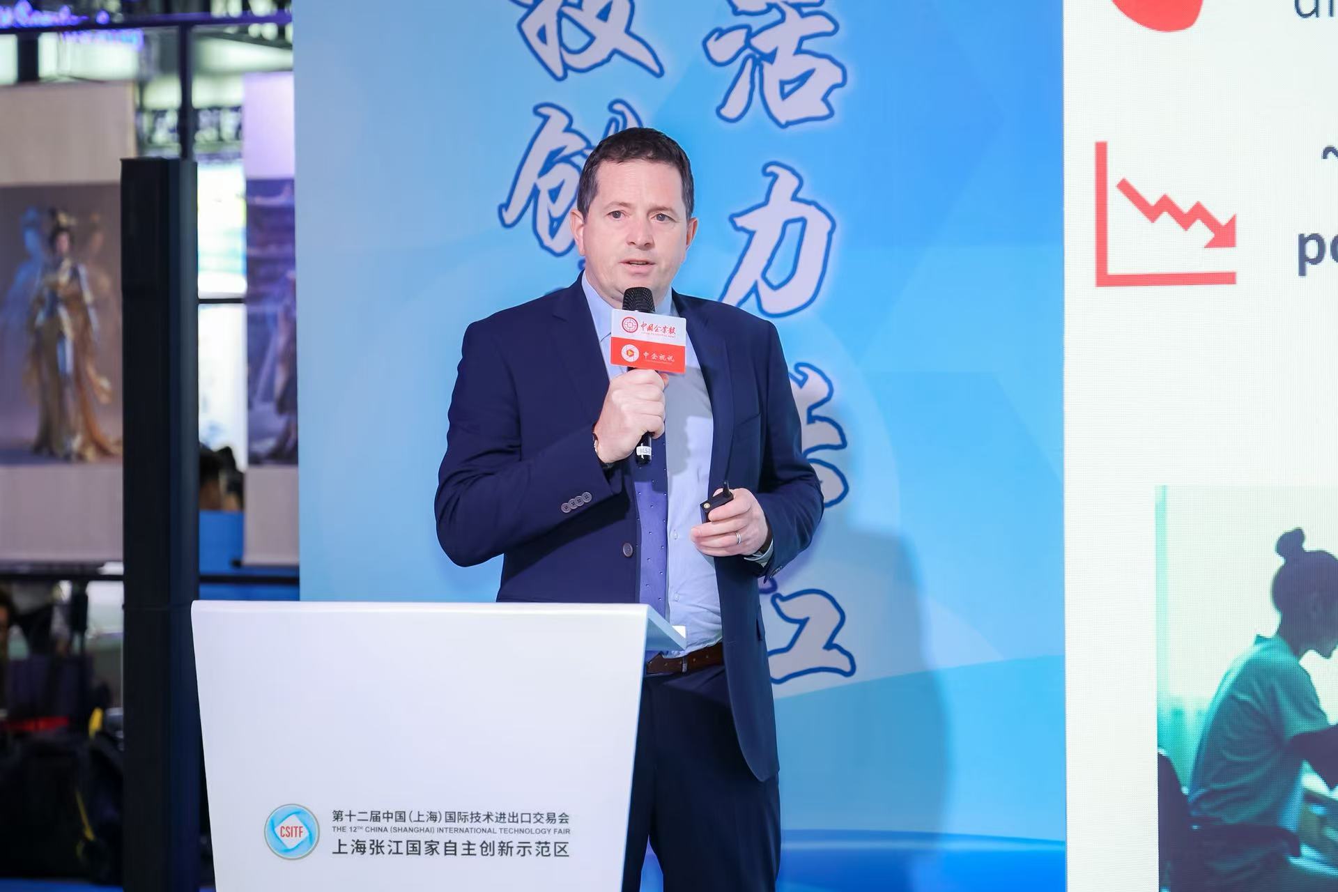 三个爱尔兰团队的上交会直播:国外药械初创企业为何选择中国(2) 三个爱尔兰团队的上交会直播:国外药械初创企业为何选择中国(2)