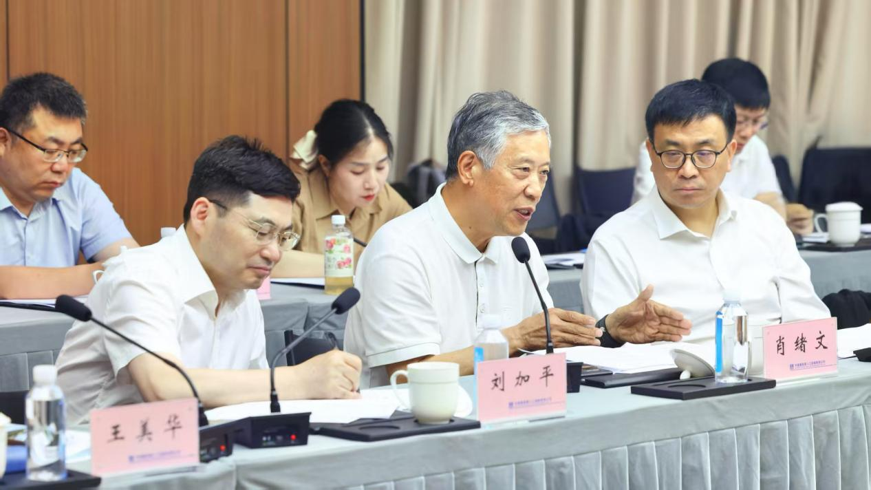 科技赋能筑臻品,全链服务启新篇 “好房子”建设推动行业高质量发展(5) 科技赋能筑臻品,全链服务启新篇 “好房子”建设推动行业高质量发展(5)
