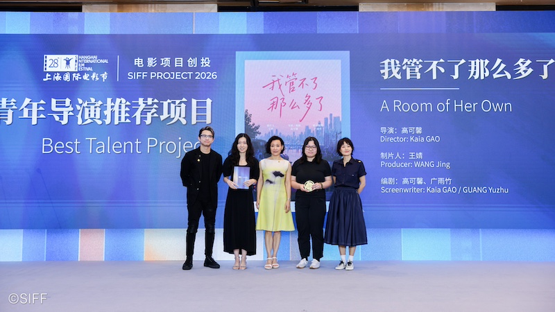 陈冲马伊琍谈电影创投:数据代表过去,艺术是永远向前(4) 陈冲马伊琍谈电影创投:数据代表过去,艺术是永远向前(4)