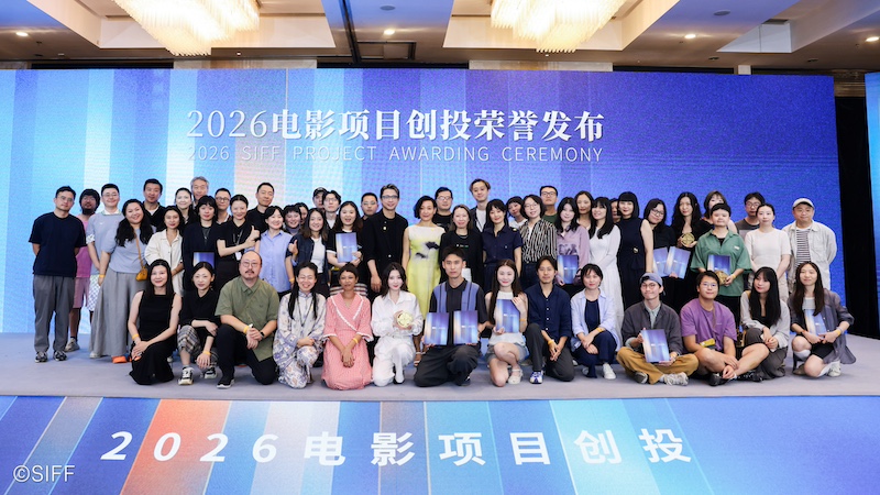 陈冲马伊琍谈电影创投:数据代表过去,艺术是永远向前(1) 陈冲马伊琍谈电影创投:数据代表过去,艺术是永远向前(1)