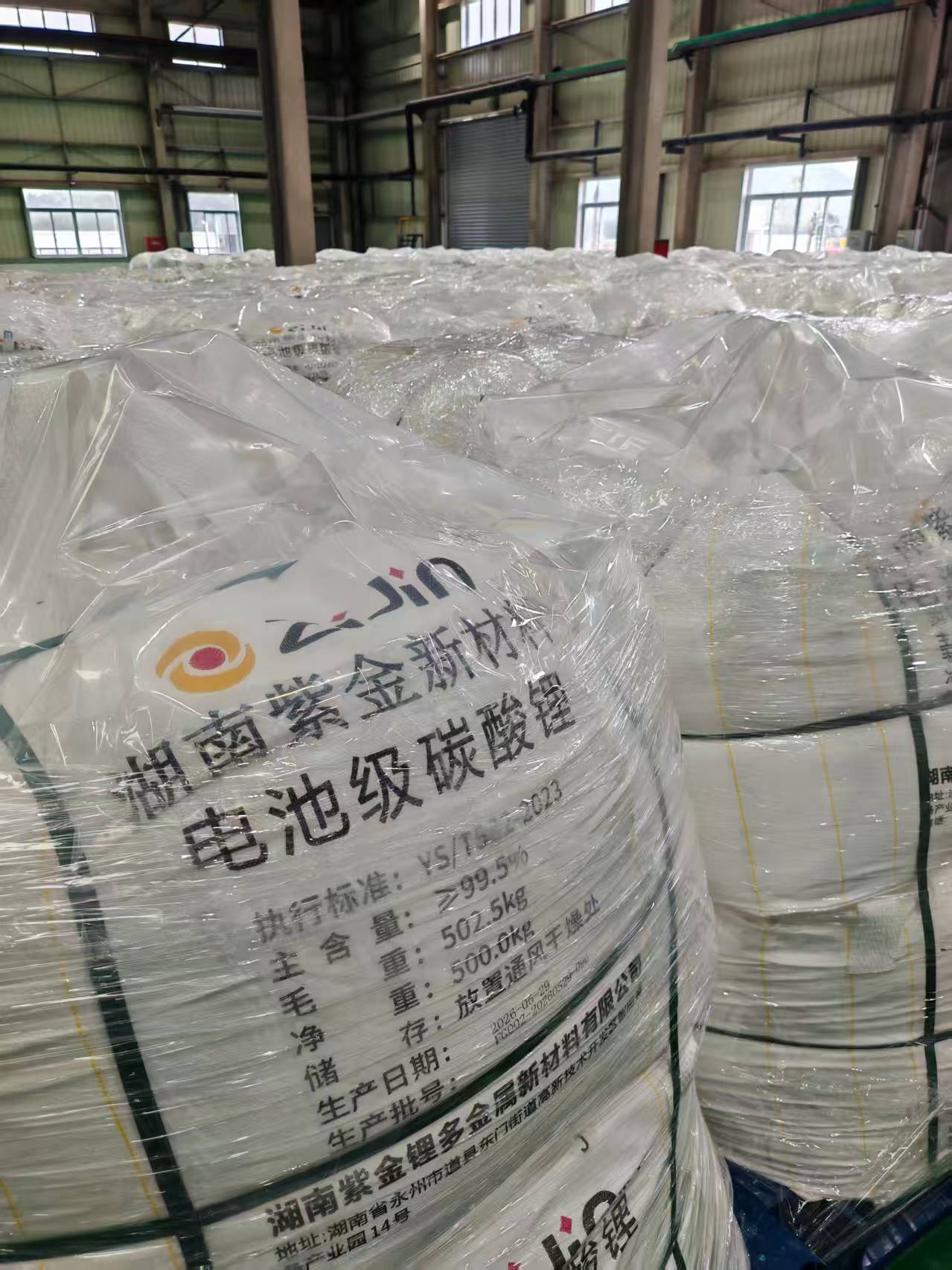 在永州,寻找低线城市高质量发展的密码(4) 在永州,寻找低线城市高质量发展的密码(4)