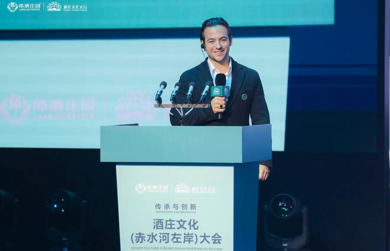 新华社指数研究院发布世界级标尺:《世界酒庄影响力指数》发布,郎酒庄园与世界级酒庄同行(7) 新华社指数研究院发布世界级标尺:《世界酒庄影响力指数》发布,郎酒庄园与世界级酒庄同行(7)