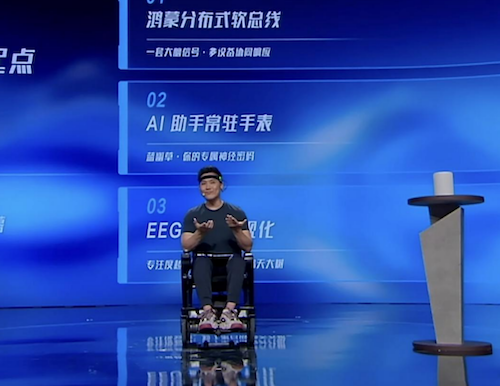 鸿蒙开发者跨过千万门槛后，一群“非程序员”正在涌入