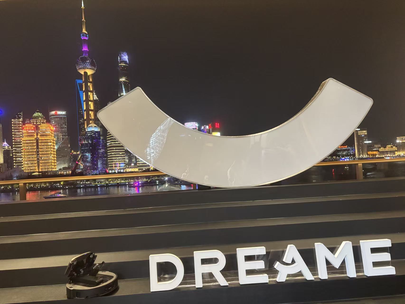 追觅宣布业务收缩聚焦，四大板块之外已有项目暂停或延迟