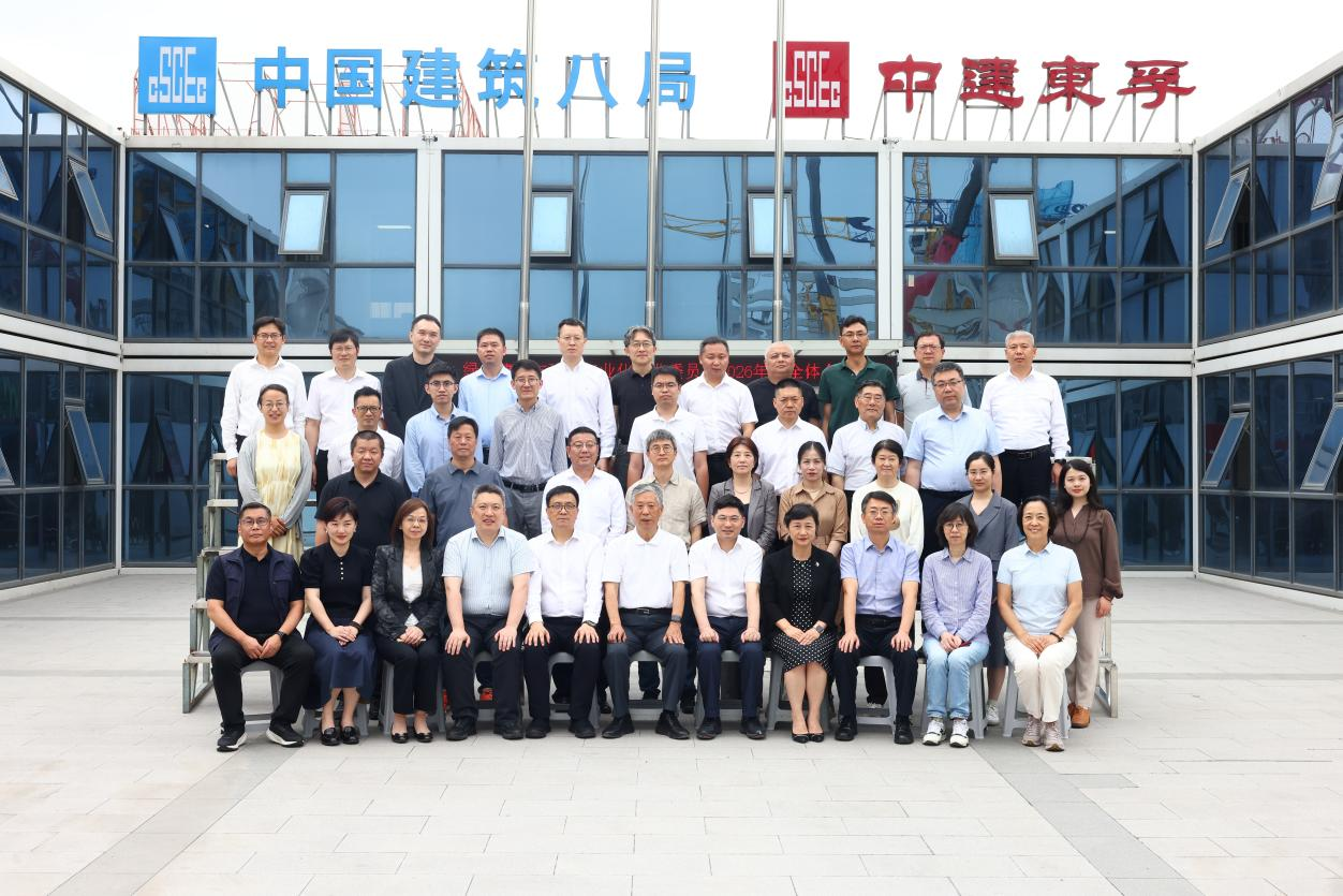 科技赋能筑臻品，全链服务启新篇 “好房子”建设推动行业高质量发展