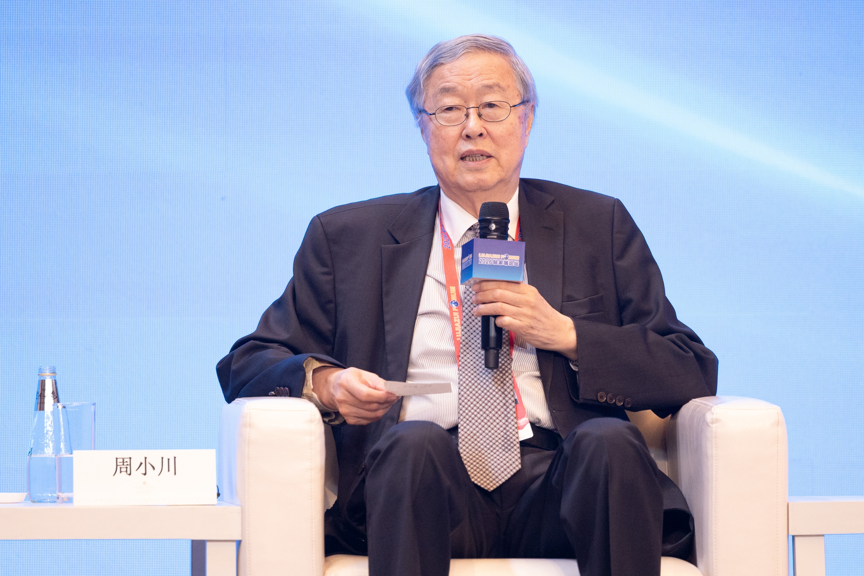 周小川：全球金融治理面临碎片化困局，达成共识是破局关键