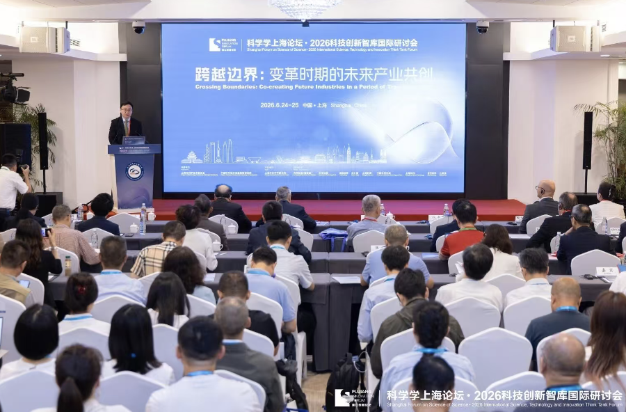 未来产业如何跨越“不确定性”周期，智库专家给出几个建议