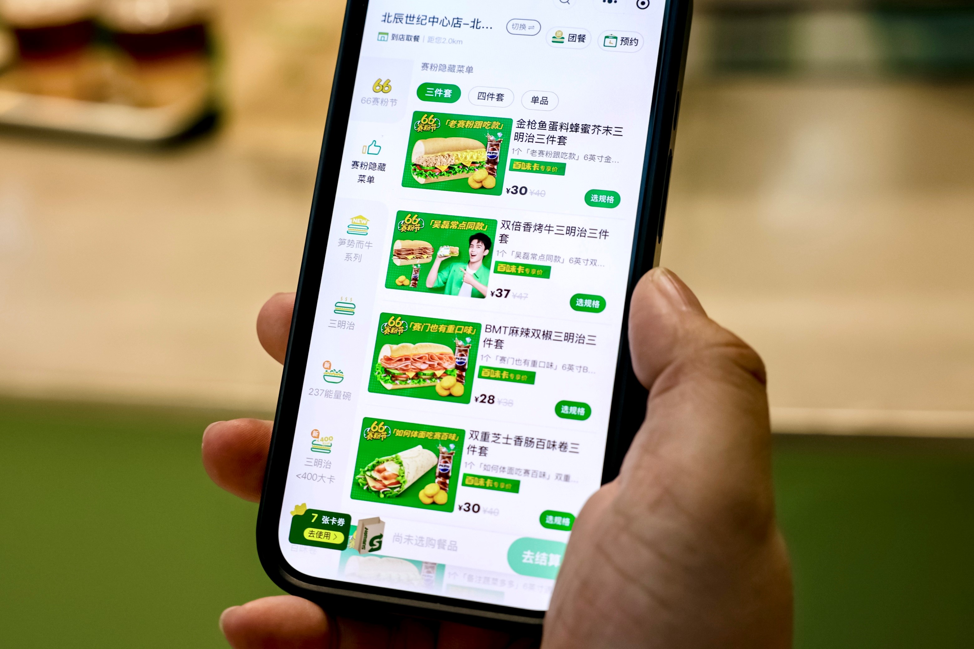 赛百味中国今年要开350家店，CEO称快餐健康大战关键不只是卡路里