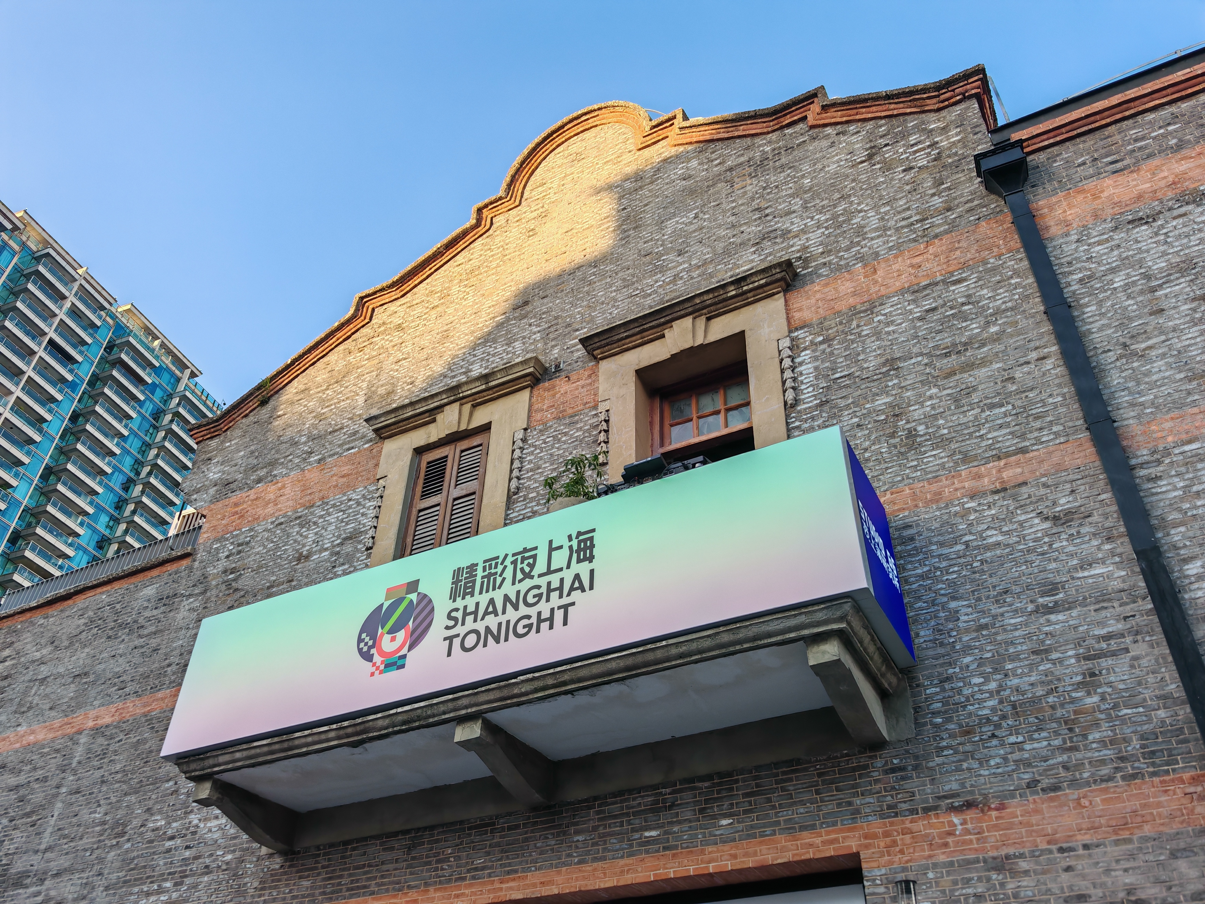 客流激增，老外扎堆！多元化场景引燃上海“夜经济”