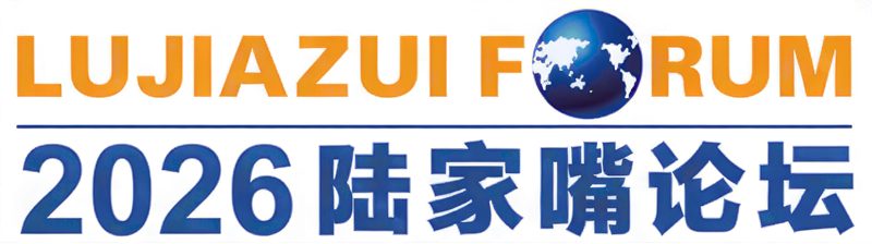 特稿|罗志恒:AI时代的宏观影响:供强需弱、分配极化,要探索超额利润调节(7) 特稿|罗志恒:AI时代的宏观影响:供强需弱、分配极化,要探索超额利润调节(7)