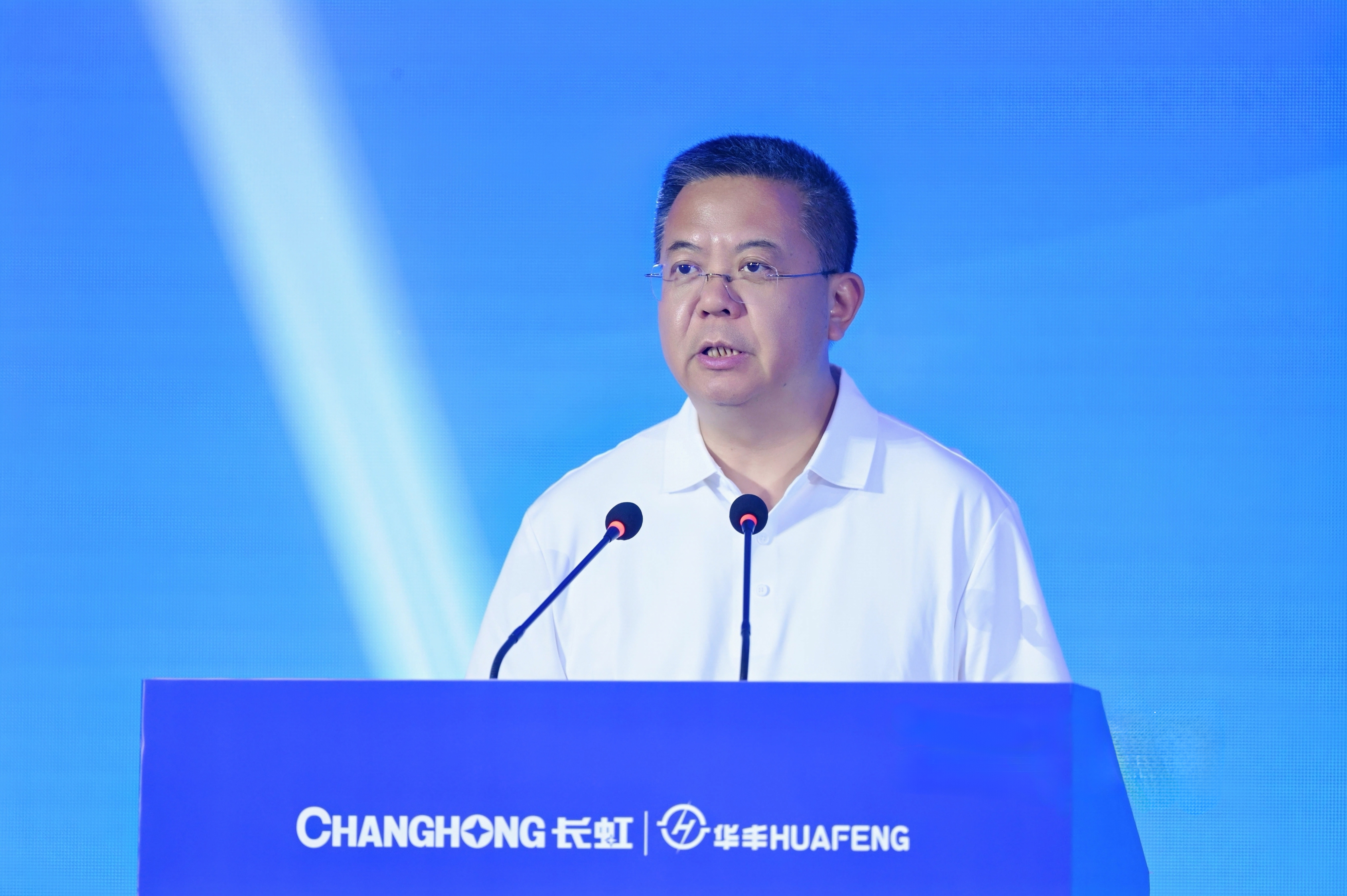二十余款新品集中亮相！长虹华丰科技打响五大前沿赛道高端互联“突围战”