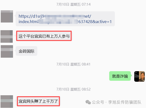 查无此“工程”——CC2026三年换了三个名字，央企发了三份声明，下载量却超49万次(1)