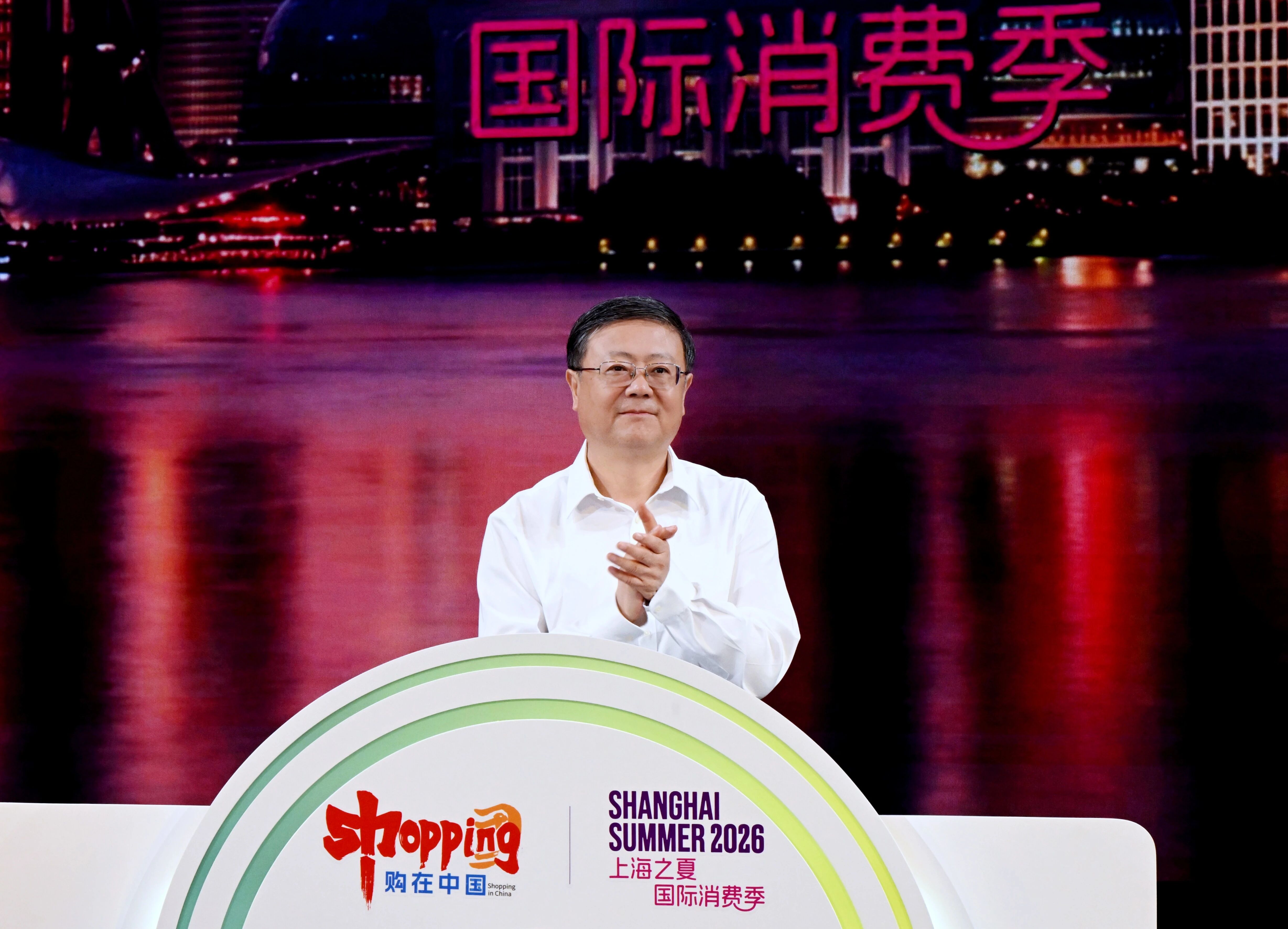 诚邀全球旅客尽情体验中国和上海的无限魅力！陈吉宁启动2026“上海之夏”国际消费季，龚正致辞