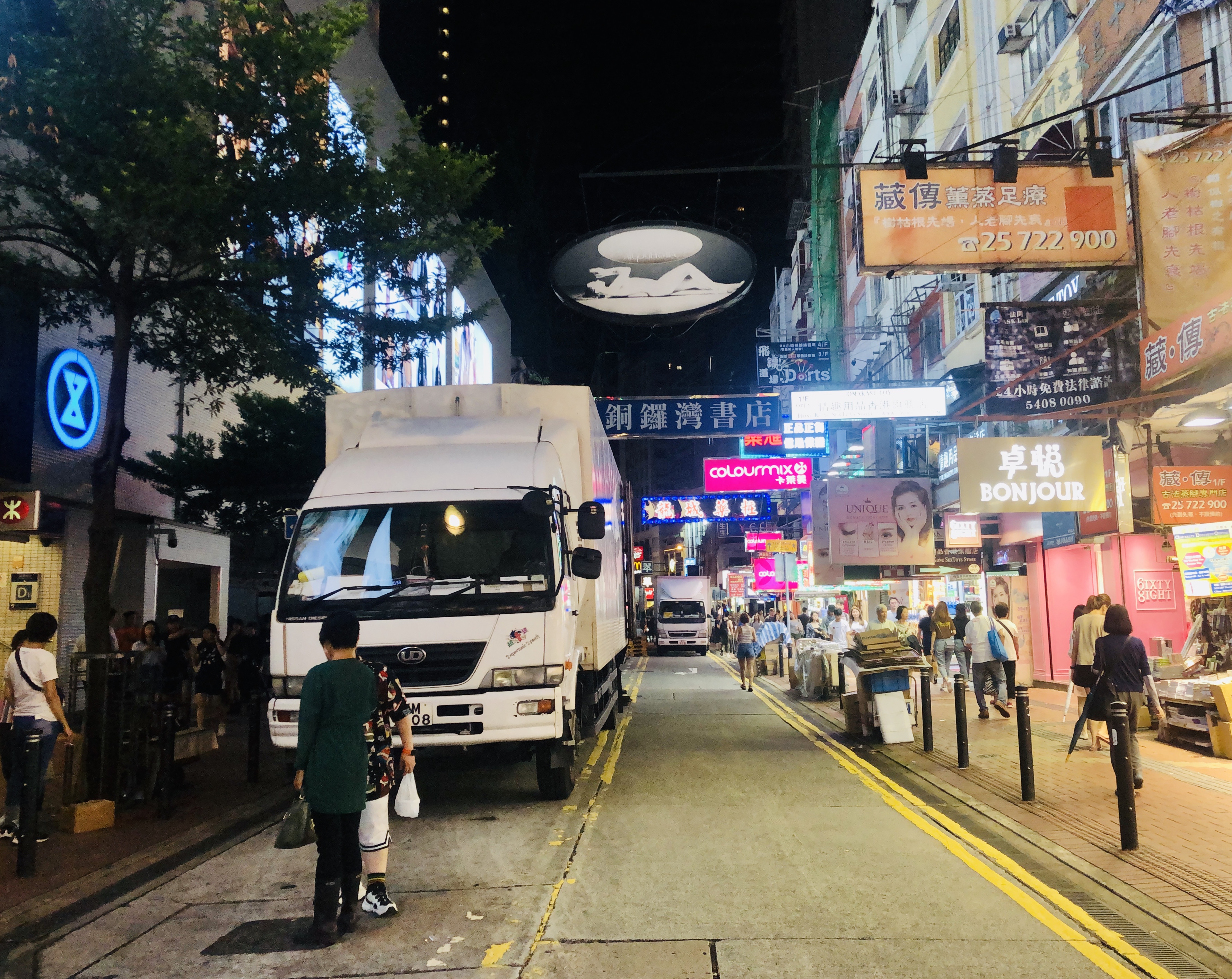 25万月租逼退蜜雪冰城，高租金正让香港商铺“大换血”(1)