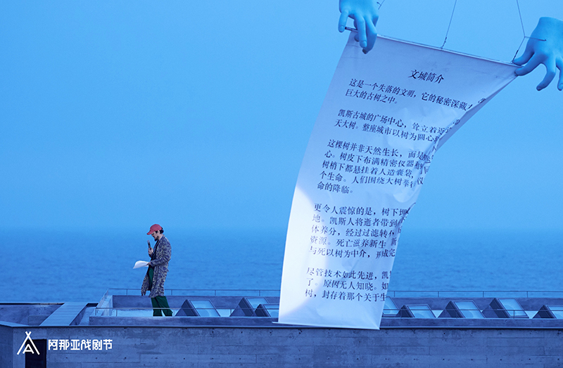导演回应“周冬雨遭差评”:我还没把这件事完全想清楚(2) 导演回应“周冬雨遭差评”:我还没把这件事完全想清楚(2)