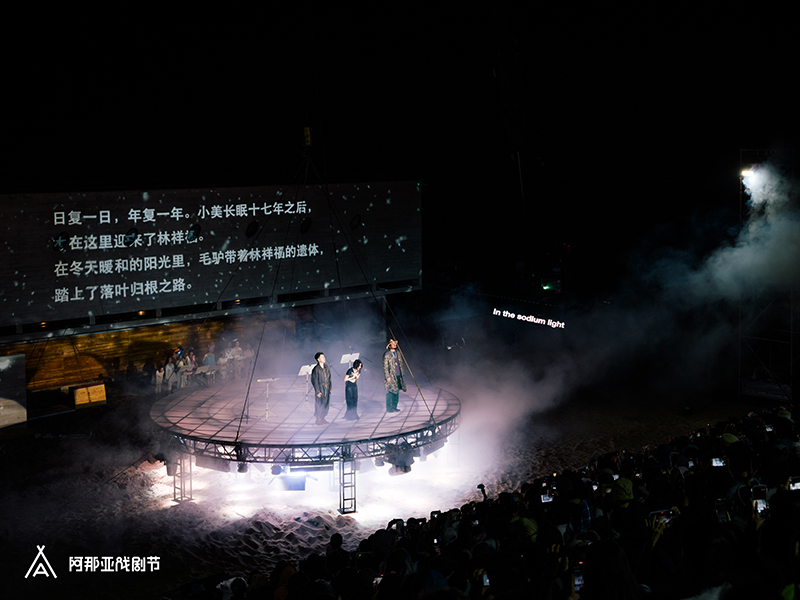 导演回应“周冬雨遭差评”:我还没把这件事完全想清楚(1) 导演回应“周冬雨遭差评”:我还没把这件事完全想清楚(1)