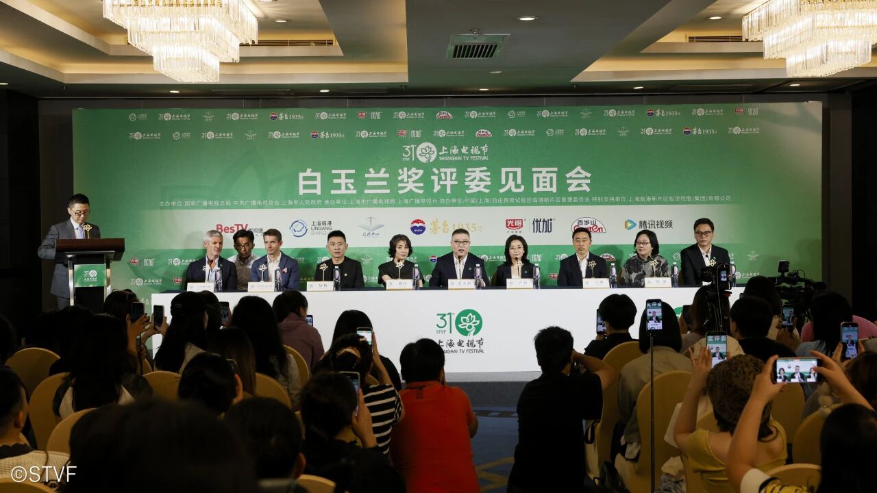 白玉兰奖看点:胡歌肖战争视帝,孙俪杨幂竞视后(1) 白玉兰奖看点:胡歌肖战争视帝,孙俪杨幂竞视后(1)