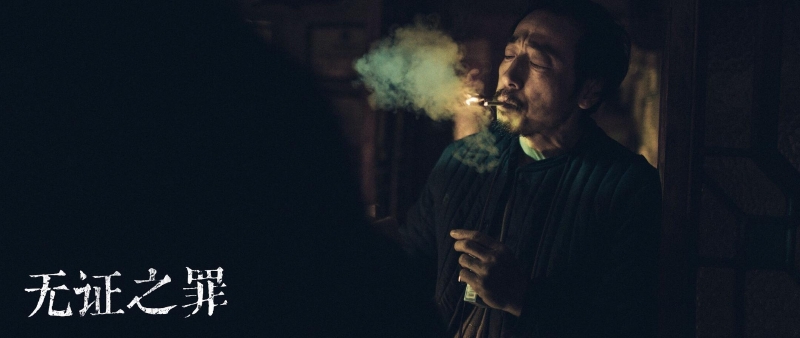 宁理:荧屏上的狠人,现实中的儒者(2) 宁理:荧屏上的狠人,现实中的儒者(2)