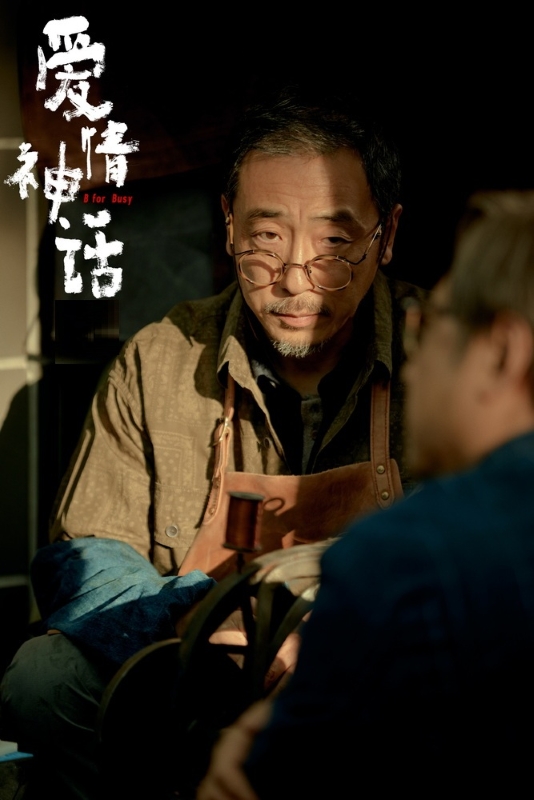 宁理:荧屏上的狠人,现实中的儒者(3) 宁理:荧屏上的狠人,现实中的儒者(3)