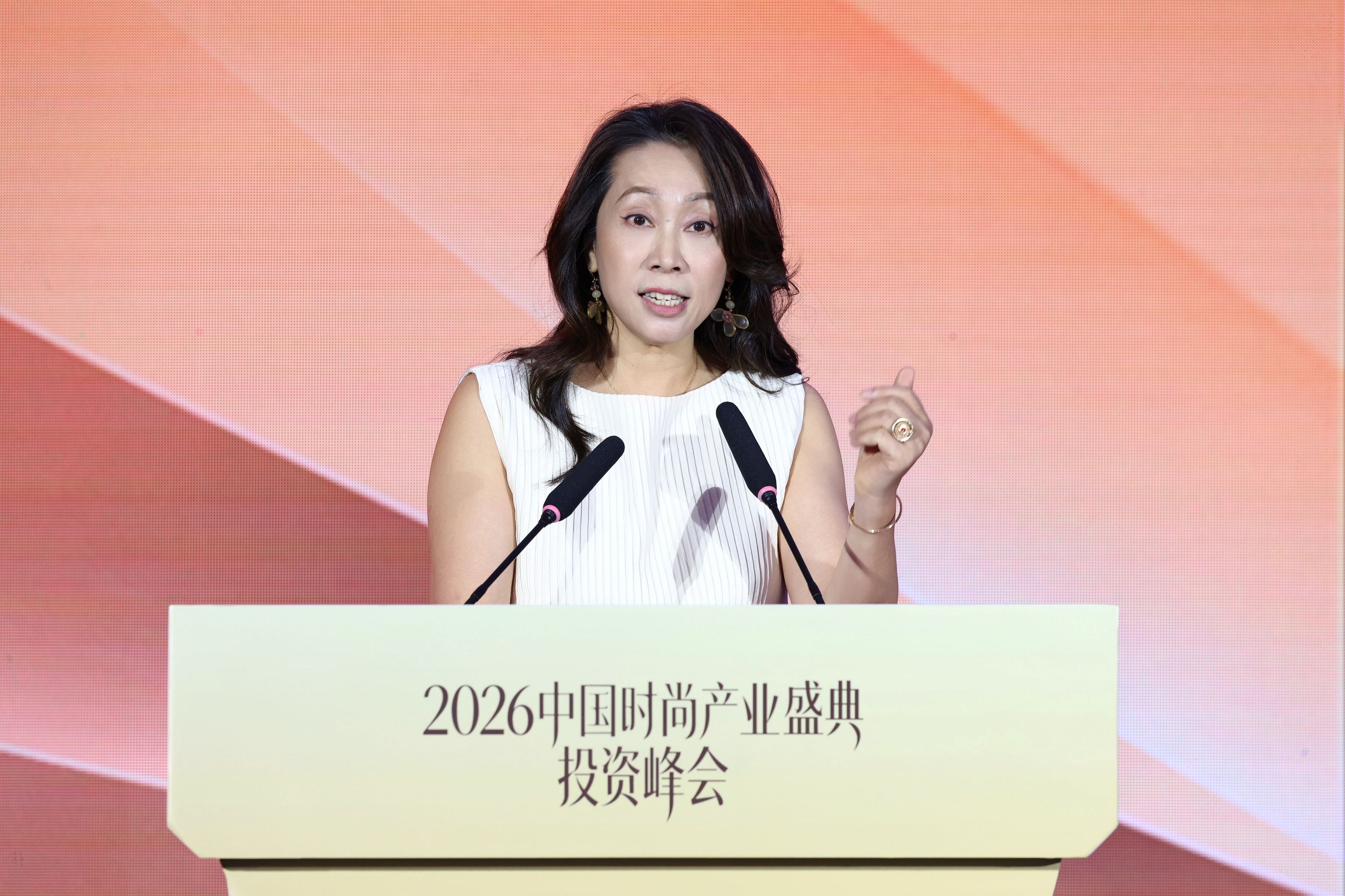 中国时尚如何形成长期价值——2026中国时尚产业盛典投资峰会观察(7) 中国时尚如何形成长期价值——2026中国时尚产业盛典投资峰会观察(7)