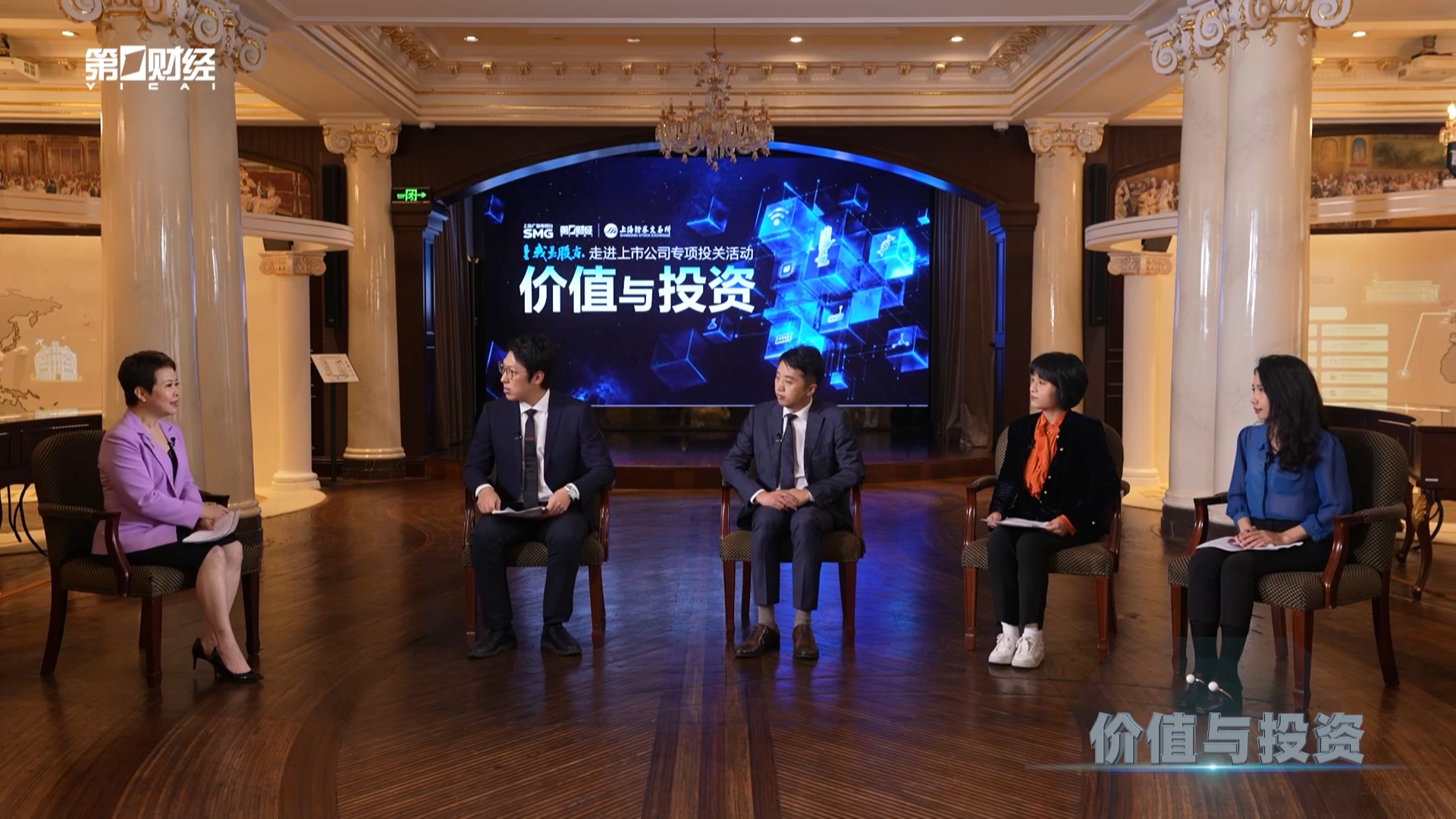 慢赛道上的加速度：中国创新药企的商业化与全球化答卷